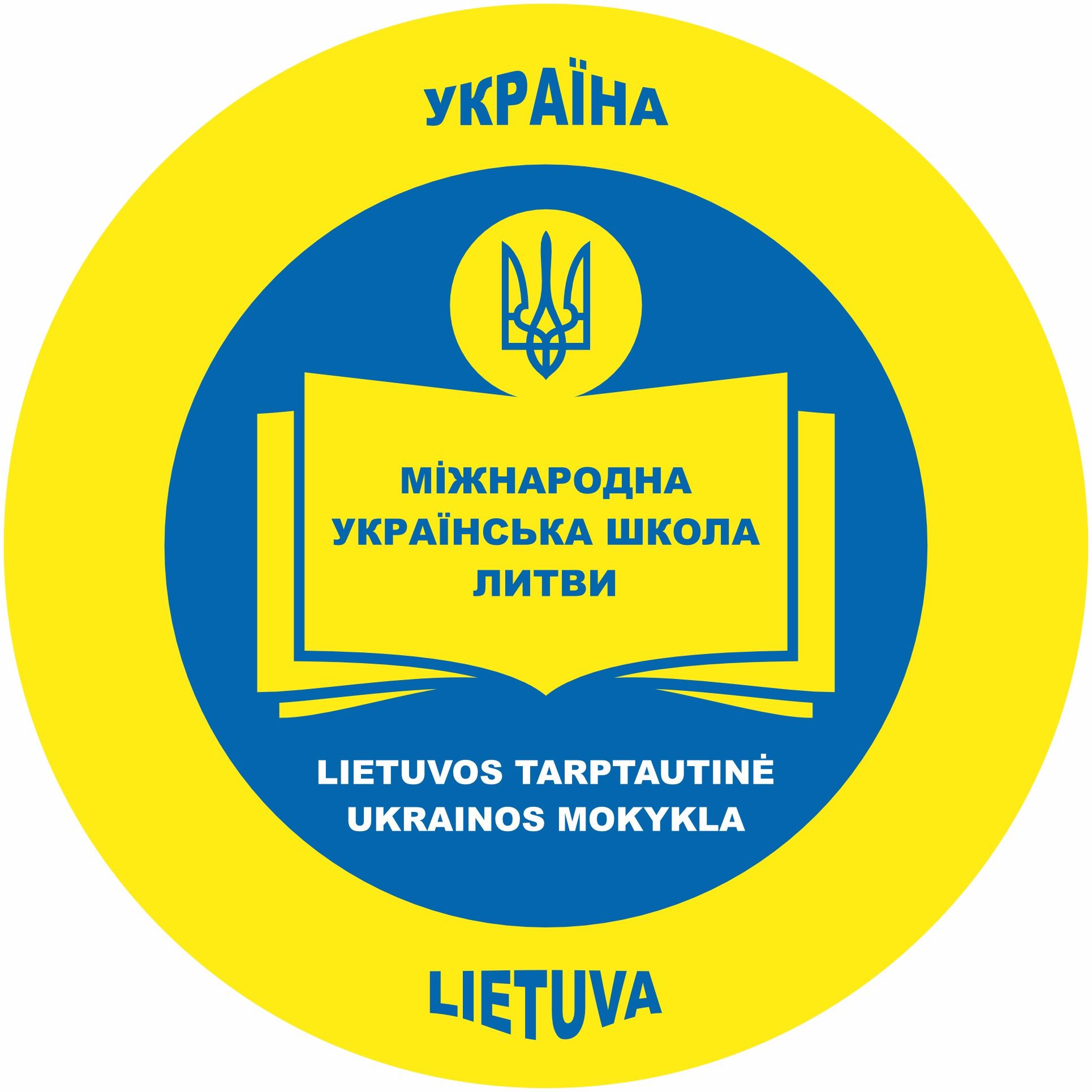 International Ukrainian School of Lithuania